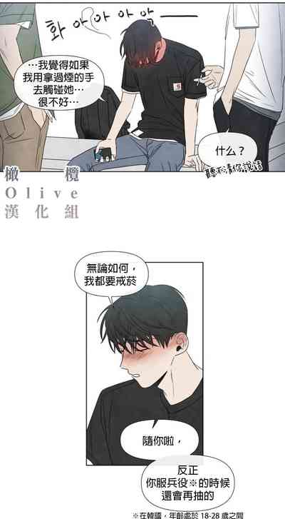 第300頁圖