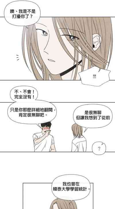 第344頁圖