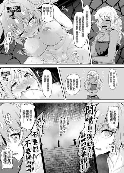 第28頁圖