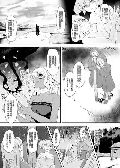 第36頁圖