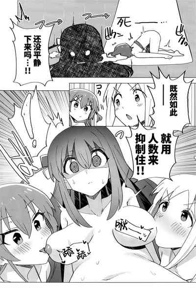 第20頁 封面 - HaSM.cc