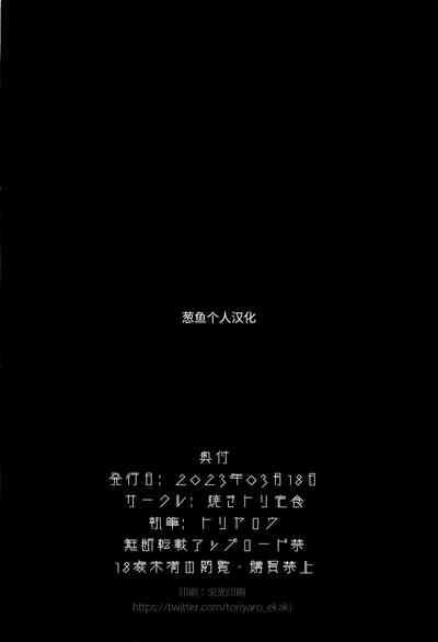 第24頁 封面 - HaSM.cc