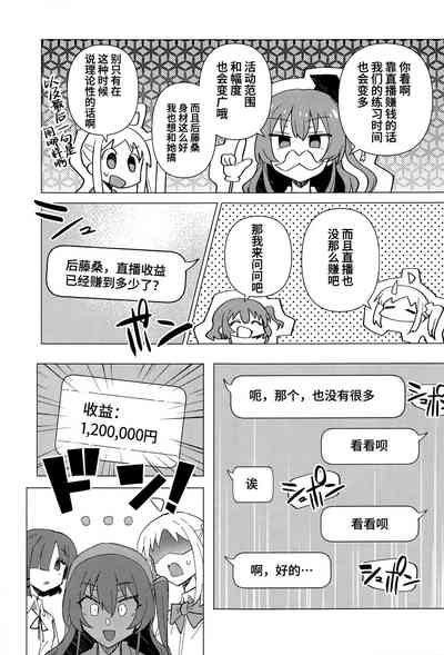 第4頁 封面 - HaSM.cc