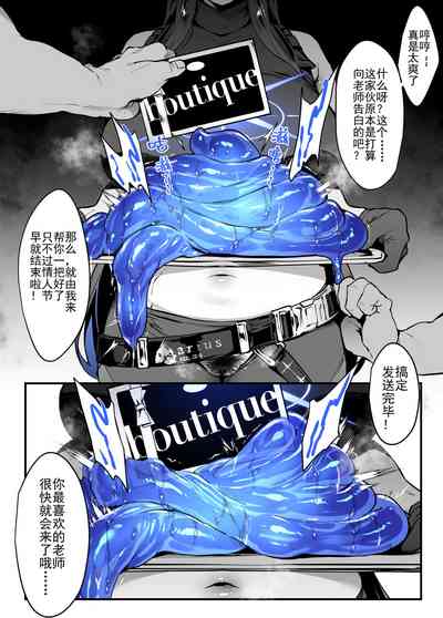 第12頁圖