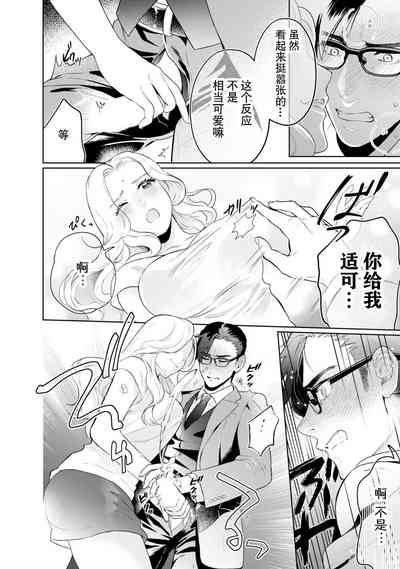 第28頁圖