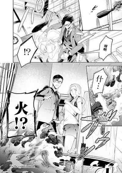 第32頁圖