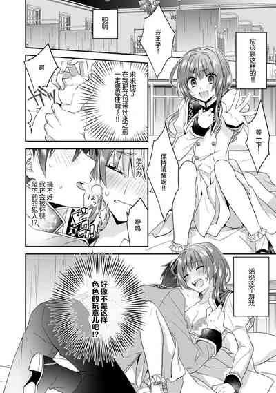 第28頁圖