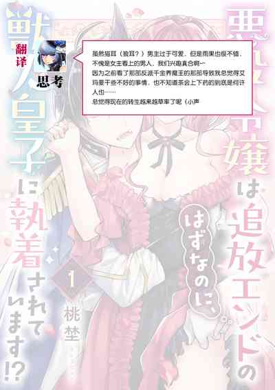第36頁圖