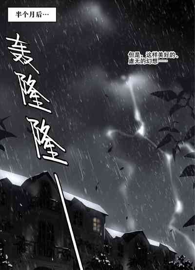 第24頁圖