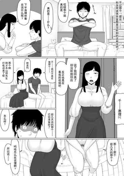 第48页图