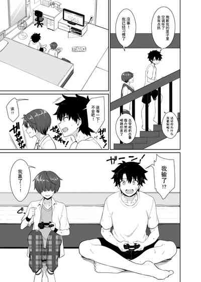 第4頁圖