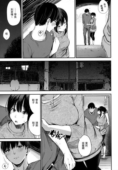 第12頁圖
