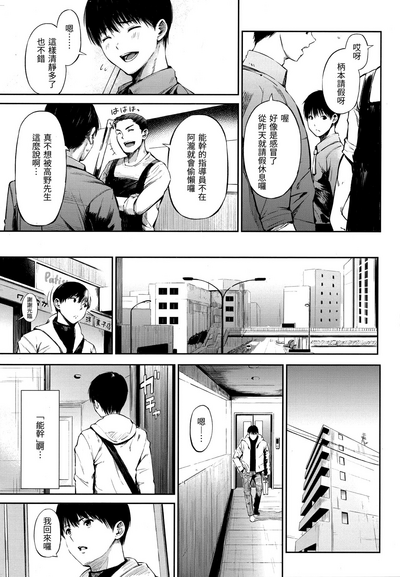 第168頁圖