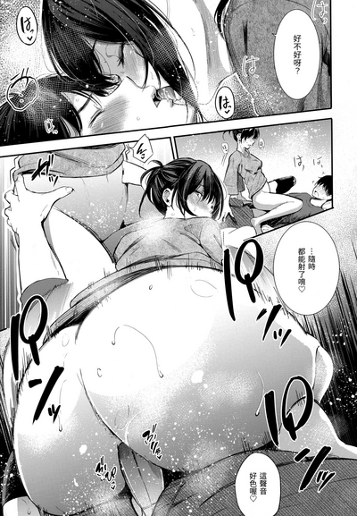 第20頁圖