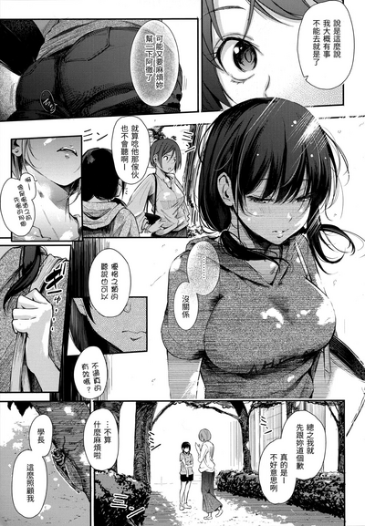 第28頁圖