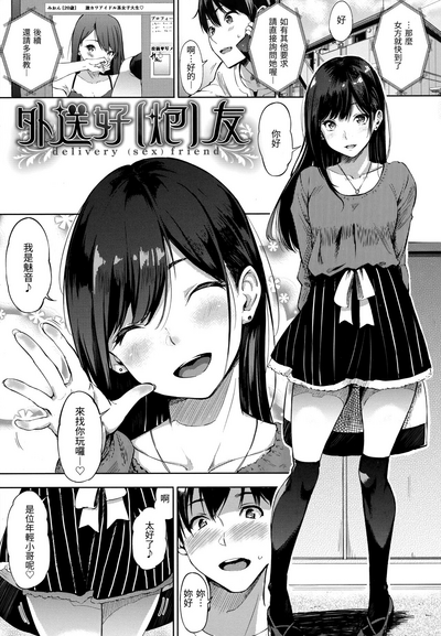 第44頁圖