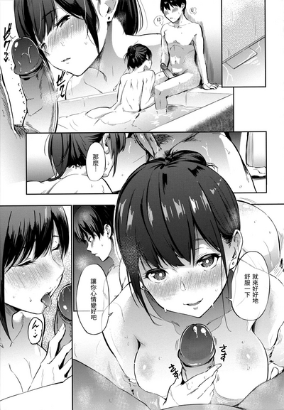 第52頁圖
