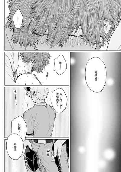 第28页图