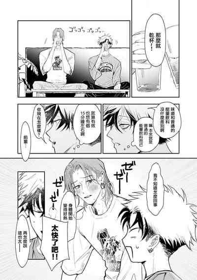 第36页图