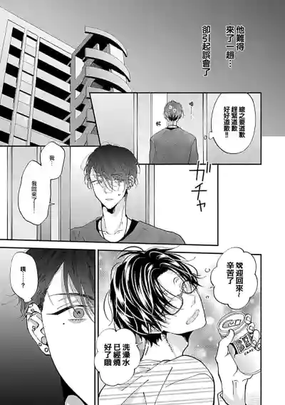 第16頁圖