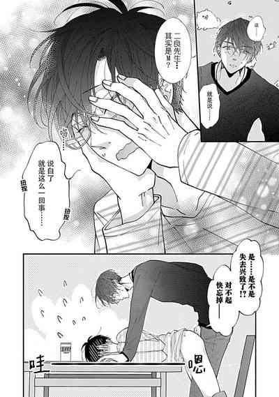 第32頁圖
