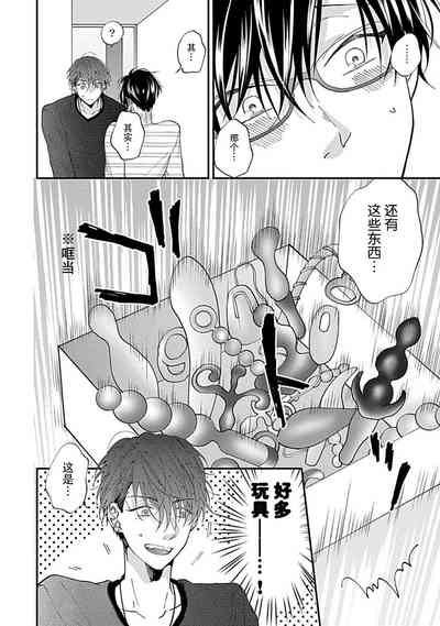 第36頁圖