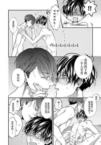 第44頁圖