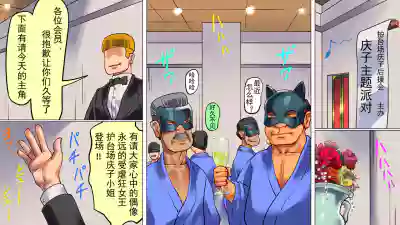 第28頁圖