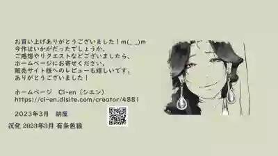第48頁圖