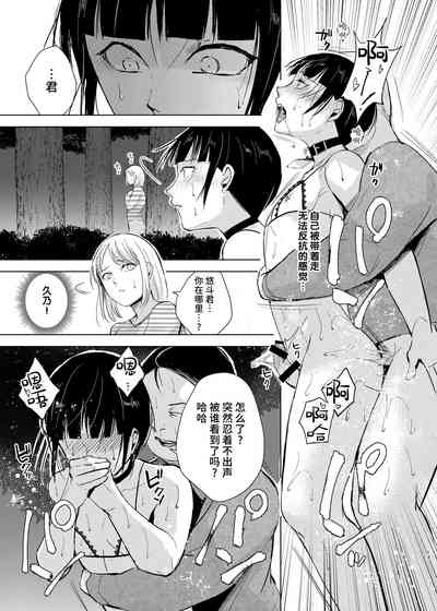 第16頁圖