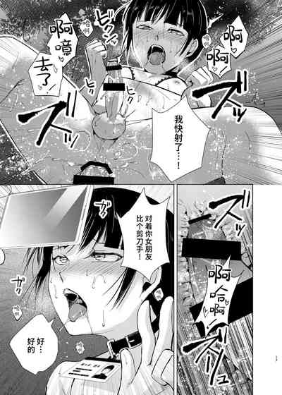 第20頁圖