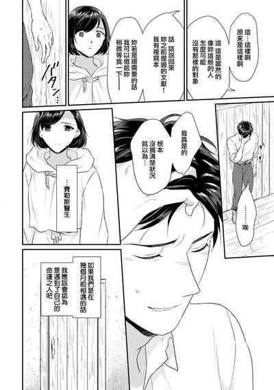 第328页图