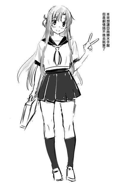 第40頁圖