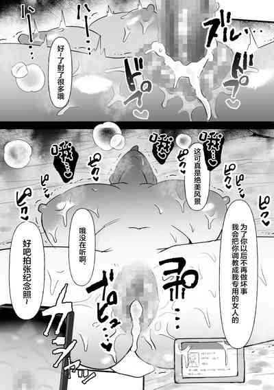 第16頁圖