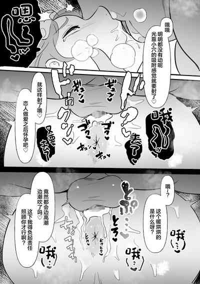 第32頁圖
