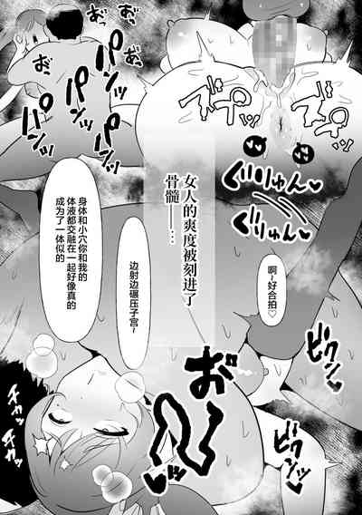 第36頁圖