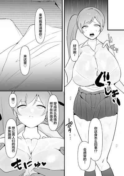 第40頁圖