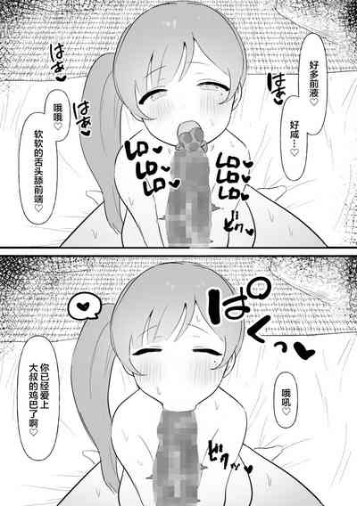 第48頁圖