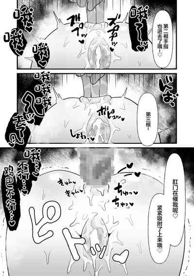 第56頁圖