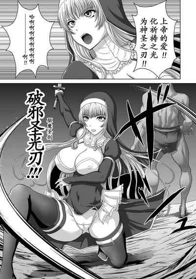 第4页图