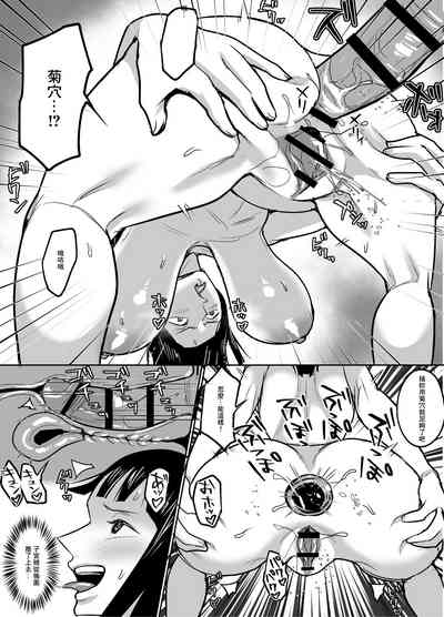 第12頁圖