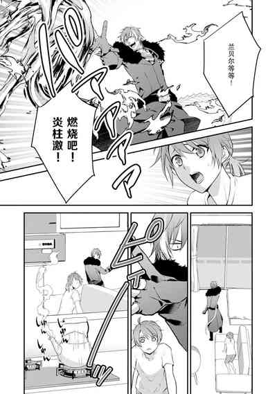 第24页图