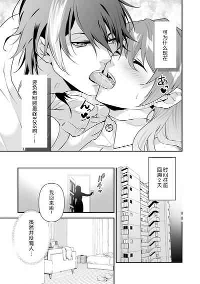 第8页图