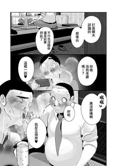 第24頁圖