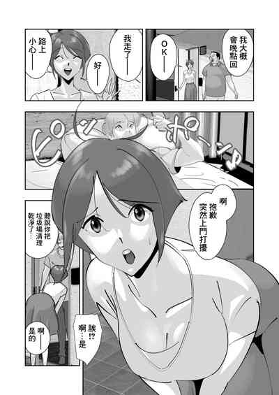 第28頁圖