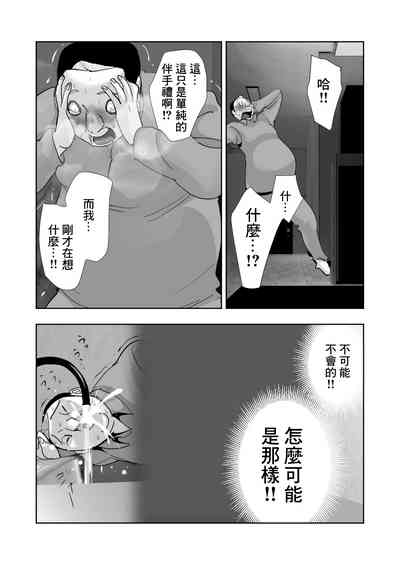 第44頁圖