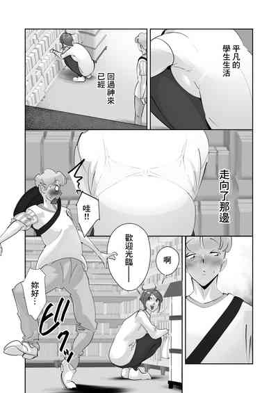 第8頁圖