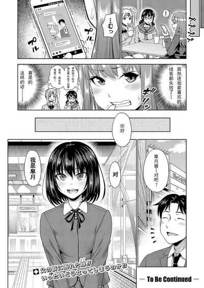 第24頁圖