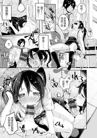 第16頁圖