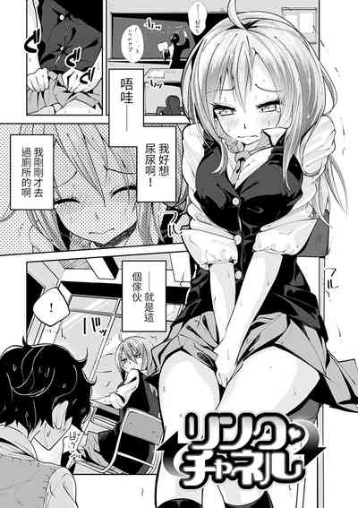 第28頁圖